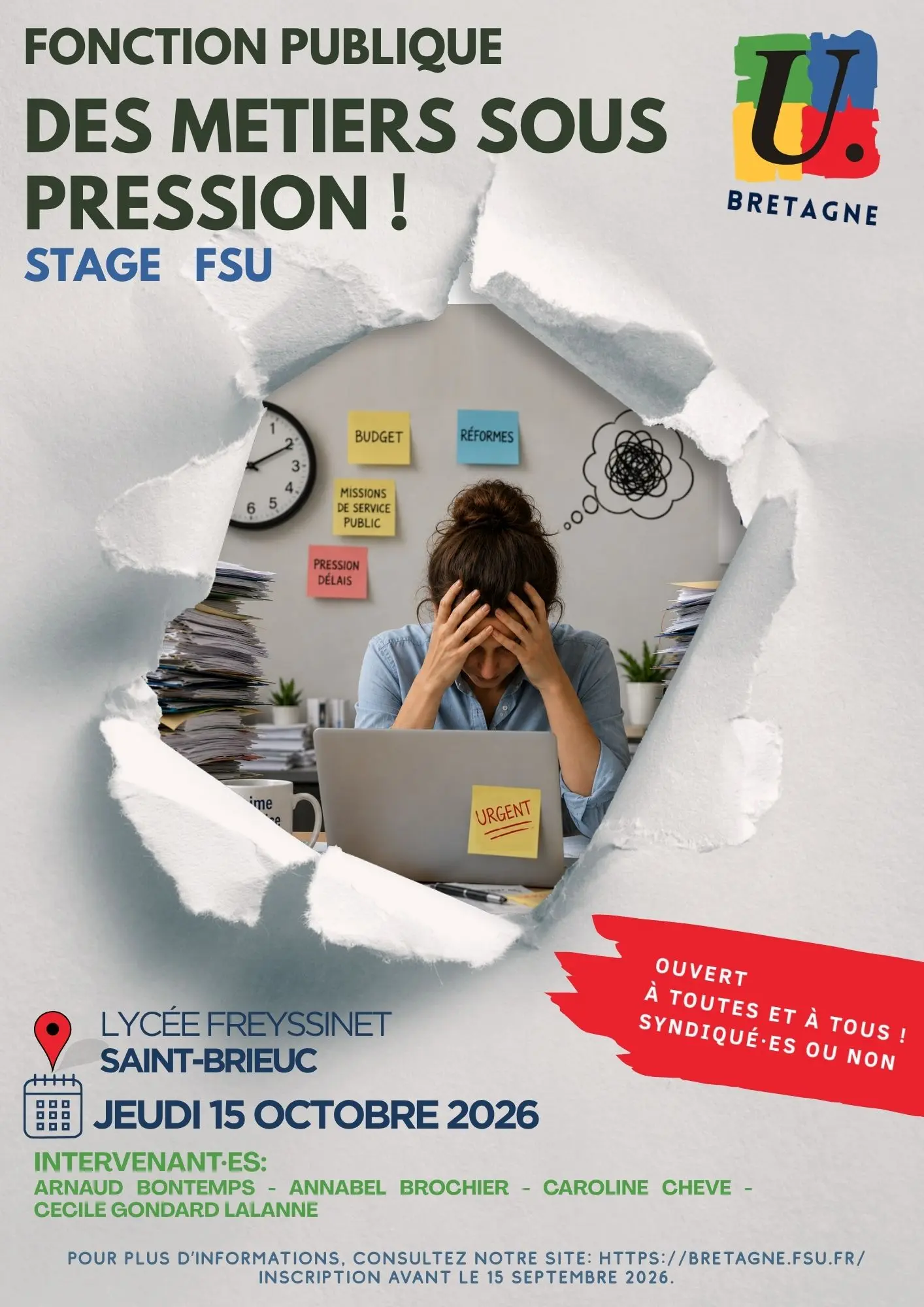 Stage fonction publique