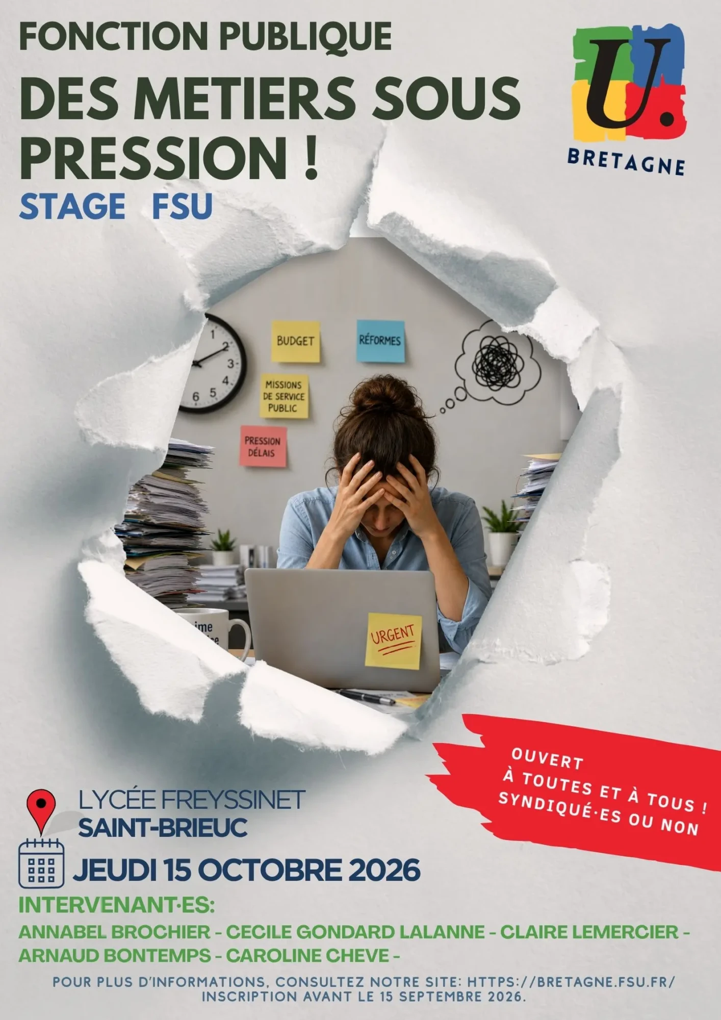 Stage fonction publique
